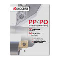 Image: PP PQ Chipbreaker Brochure