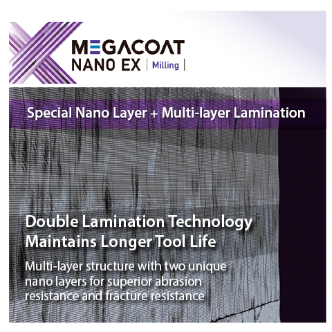 MEGACOAT NANO EX Layering